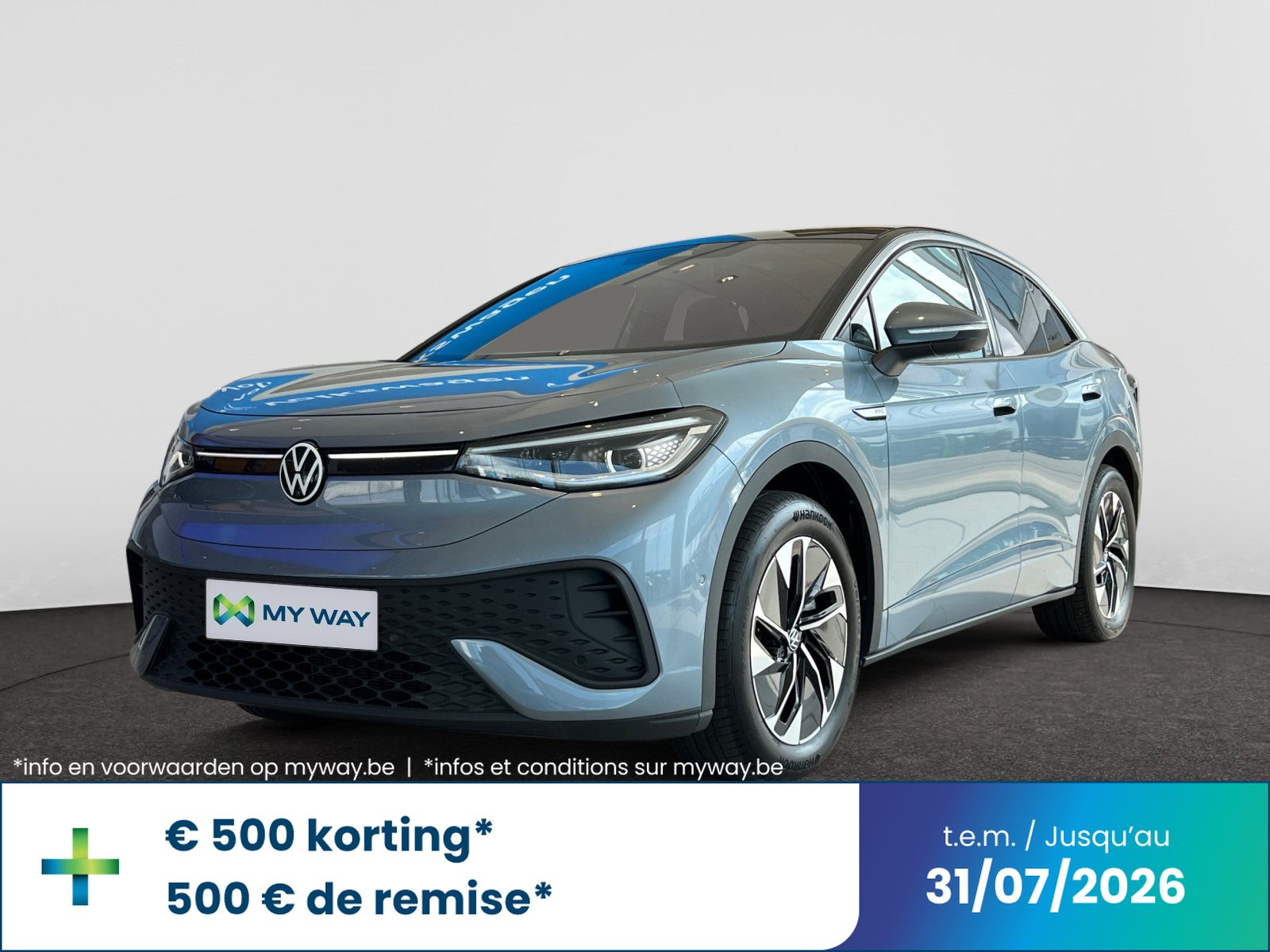 Volkswagen ID.5 Pro Performance 150 kW (204 PS) 77 kWh, 1-speed automatic transmission