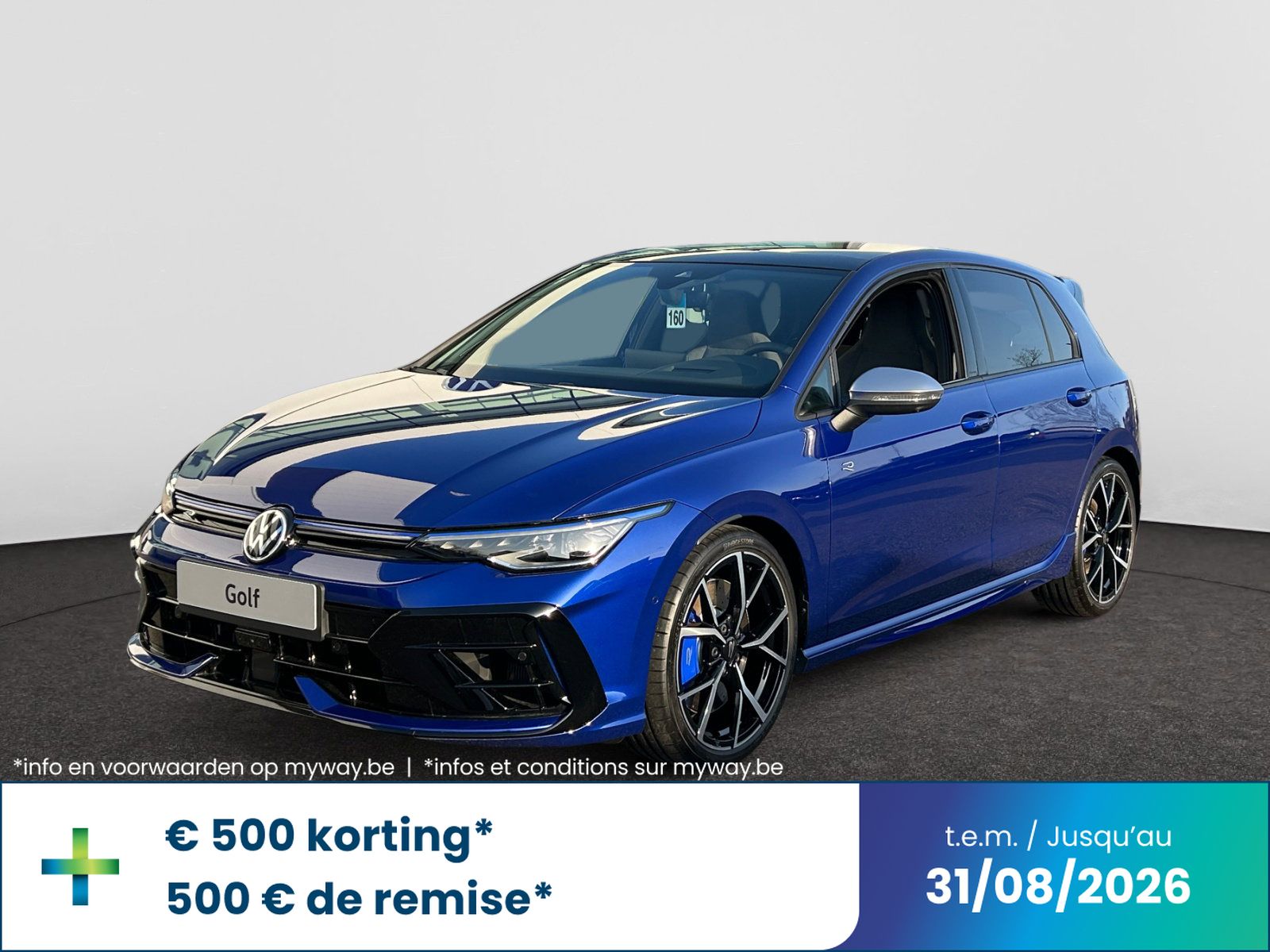Volkswagen Golf R - 0