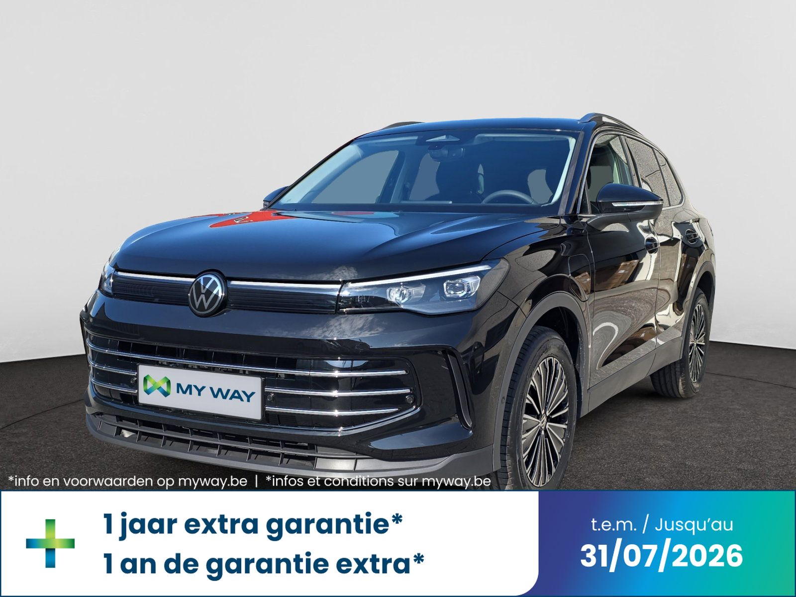 Volkswagen Tiguan - 0